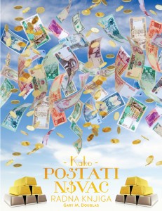 Kako postati novac  